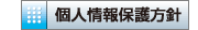 lیj