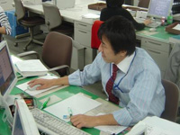 通関業